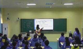 西安拉丁舞培训