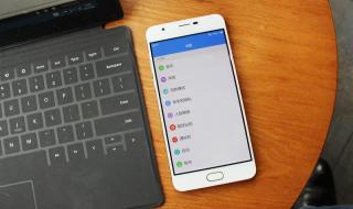 小辣椒手机怎么样