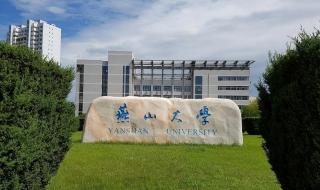 预估2022河北本科线