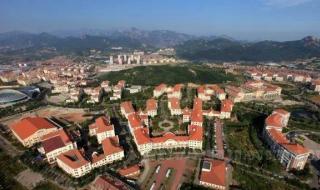 中国海洋大学招生