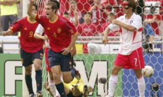 世界杯西班牙夺冠