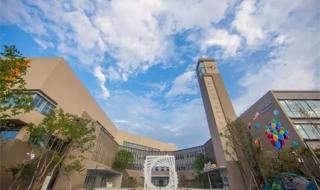 苏州市外国语学校