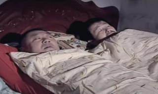 赵本山范伟小品功夫