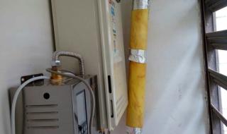 能率热水器服务热线