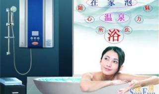 上海林内热水器维修