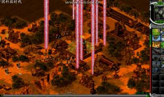 尤里的复仇科技时代