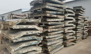 桥梁防撞护栏钢模板