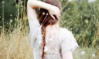 你的无情伤了我的心