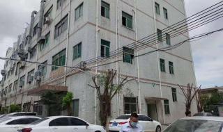 4000平标准厂房造价