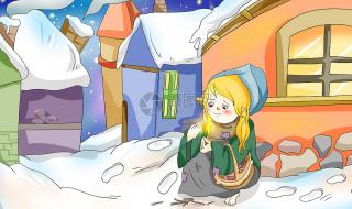 卖火柴的小女孩课文