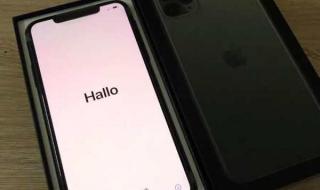 网购手机如何验货