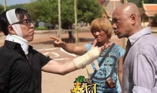 人必自侮而后人侮之