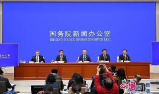 北斗北斗收到请回答