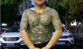 一般纹身要多少钱