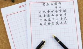 小学六年级英语作文