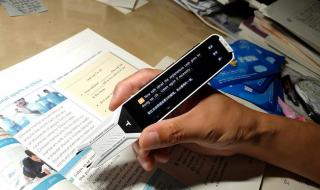 阿尔法蛋词典笔t10