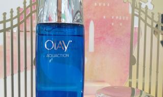 玉兰油化妆品价格