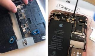 南京皇明太阳能维修