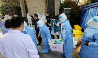 上海封闭小区名单