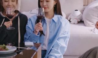 爱的理想生活大结局