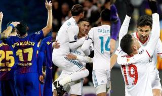 德甲西甲意甲榜首大战