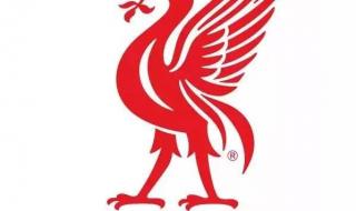 利物浦足球俱乐部队徽