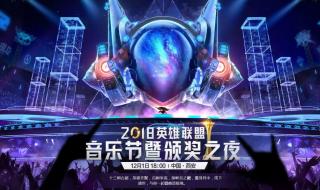 世界杯冠军含金量