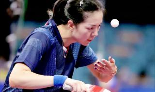 世乒赛女团最新战况